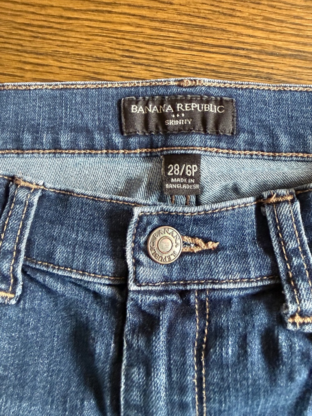 Banana Republic Size 6 Petite Skinny Jeans